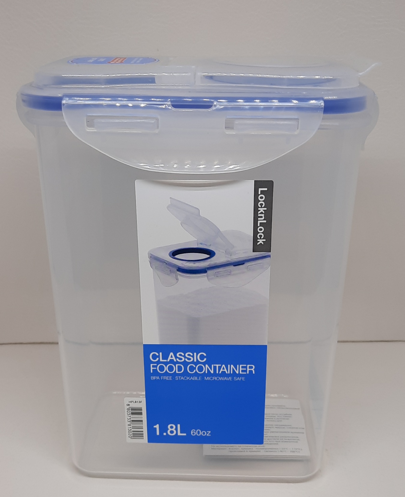 Frischhaltedose 1,8l mit Schüttfunktion Multifunktionsbox  Luftdicht  Wasserdicht 